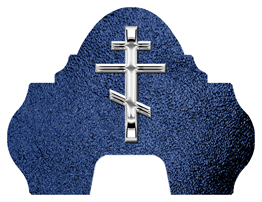 DARAY-L-519-SL-SH-BL Silver Orthodox Cross Shimmer Blue